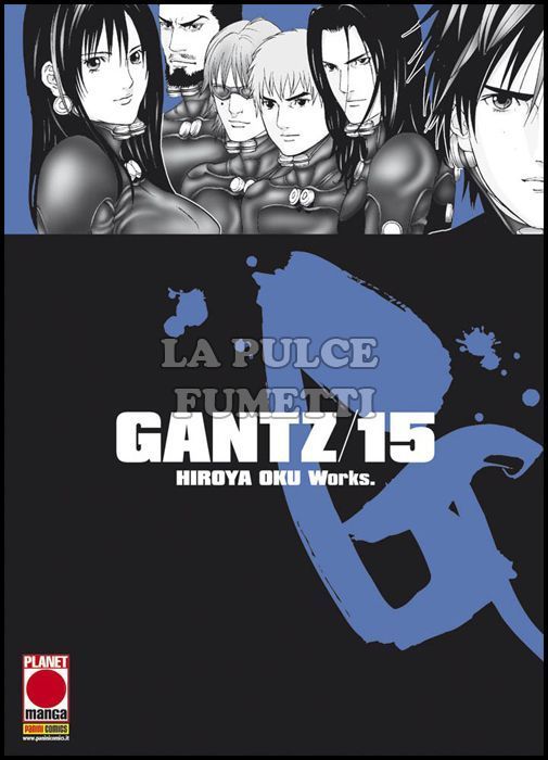 GANTZ - NUOVA EDIZIONE #    15